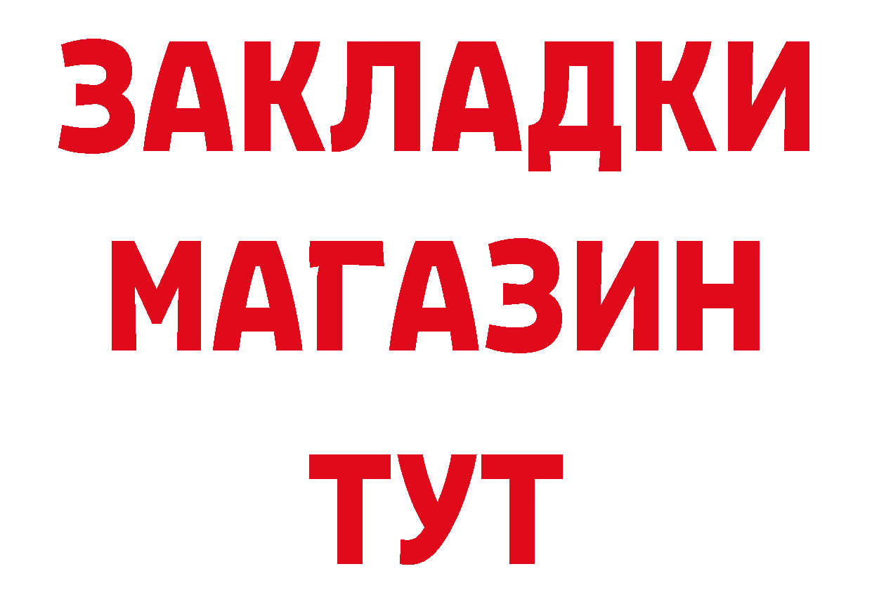 Амфетамин VHQ как войти площадка гидра Пермь